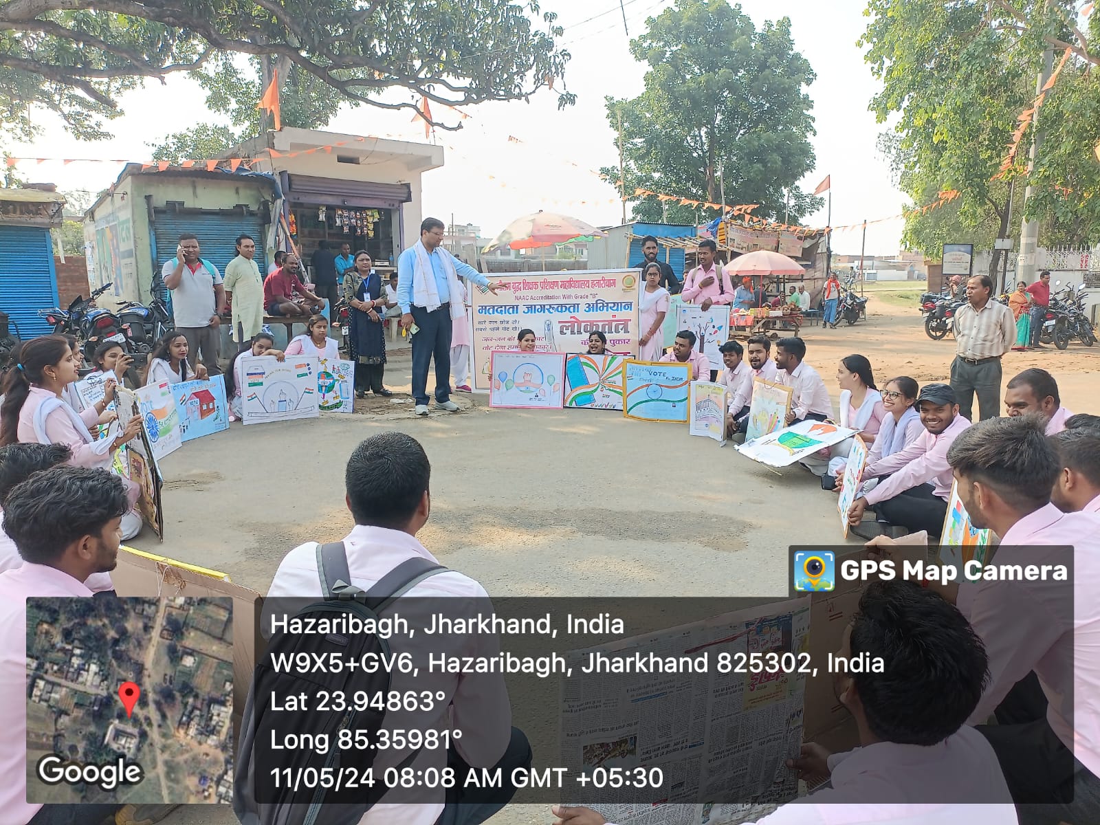 Gautam Buddha Teachers Tranning College